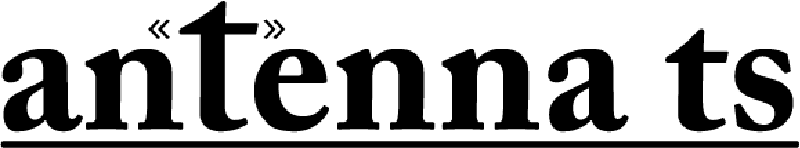 antenna ts
